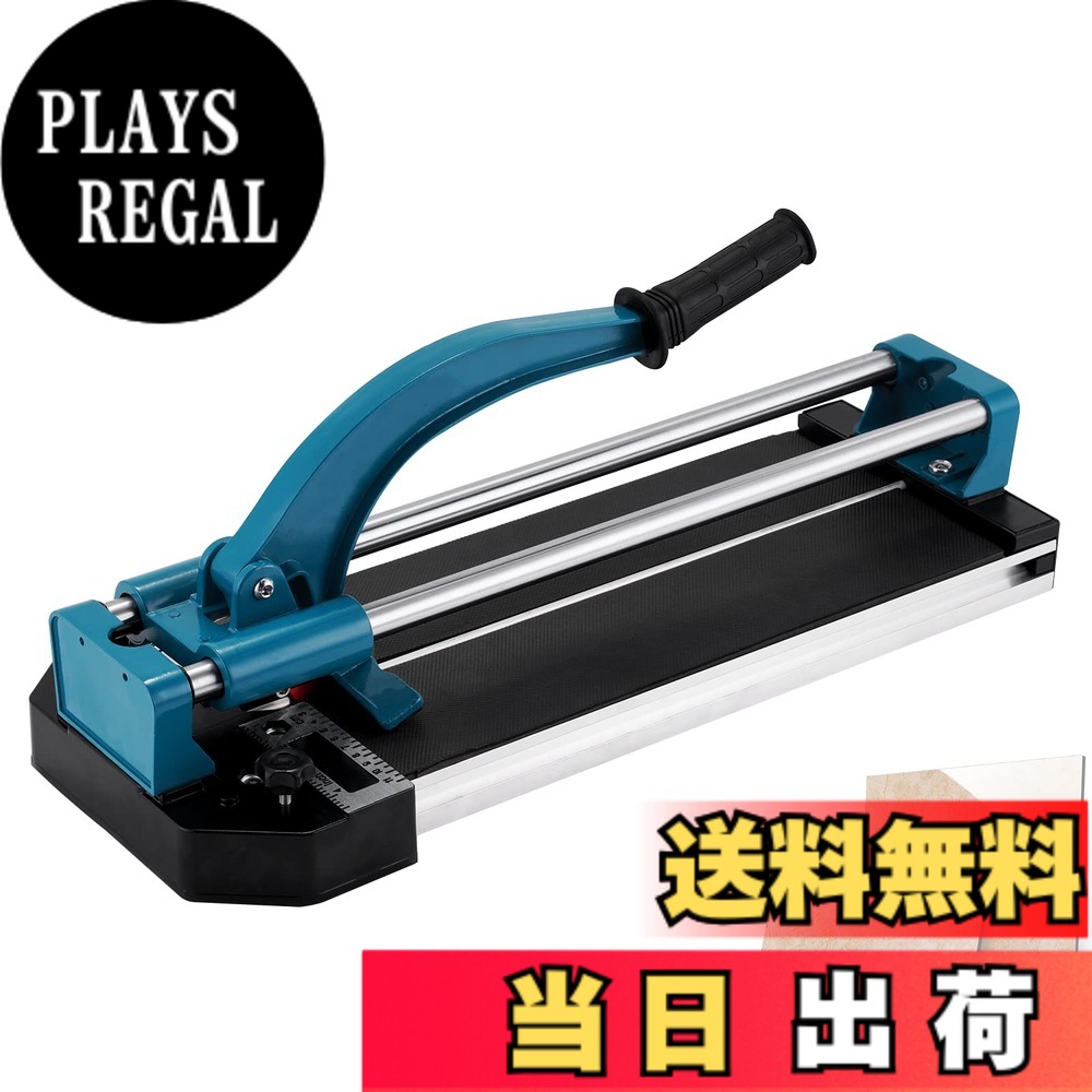 【貨物輸送無料】YJINGRUI瓦切断機 300粍瓦手動切りおとす機 瓦切りおとす器 高慥かさ 労働者階級の瓦切りおとす機 実用性と耐久性 高能率 省力化\u0026取りまわし飾り気のない 専門職な瓦切りおとす機 (300粍)