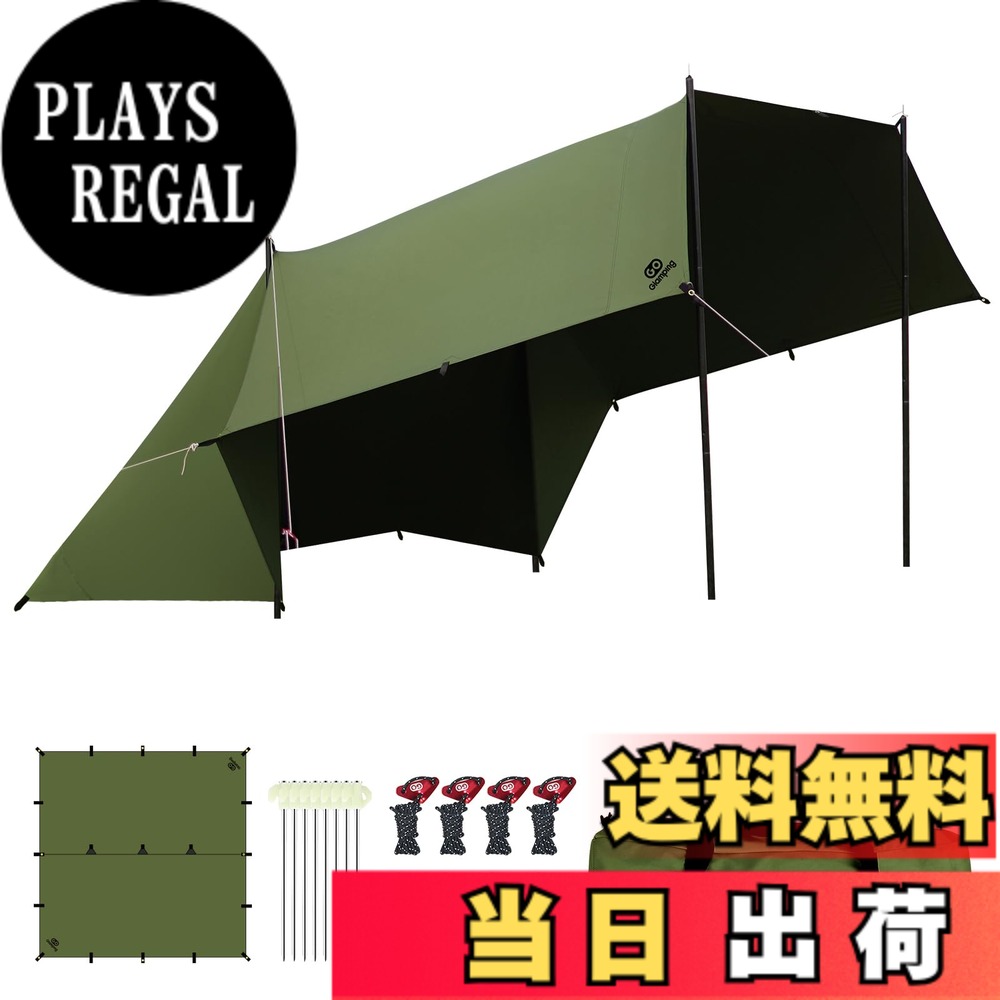 【送料無料】GOGlamping HENGEN+スクエアタープTC 正方形タープ ポリコットン 焚き火可 【19箇所ループ・特殊防水テープ付き】500mm耐水圧 撥水加工 遮光/遮熱/難燃 ソロキャンプ 軽量 コンパクト キャンプ アウトドア (緑（4m))