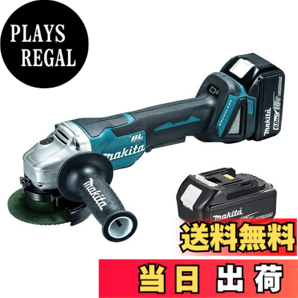 【貨物輸送無料】マキタ(Makita) １００粍申し受ける式ディスクグラインダ 18V6Ah バッテリ2本・申し受ける器・入れもの付 GA408DRGX
