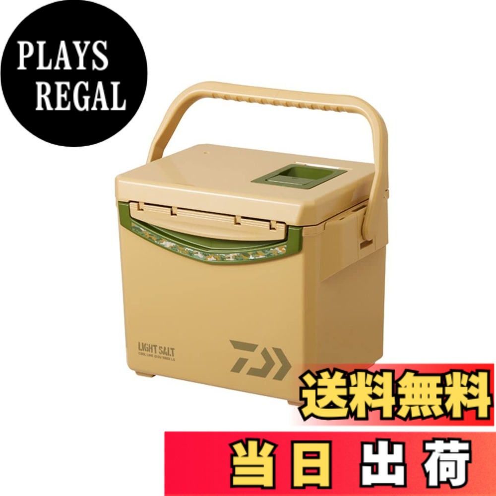 【送料無料】ダイワ(DAIWA) クーラーボックス 釣り/アウトドア/キャンプ 22クールラインα GU1000X LS ベージュ