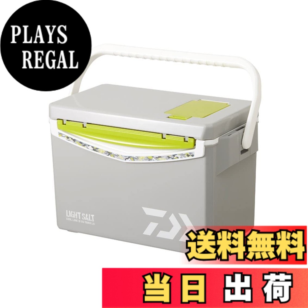【送料無料】ダイワ(DAIWA) クーラーボックス 釣り/アウトドア/キャンプ 22クールラインα GU1500X LS グレー 13,922円