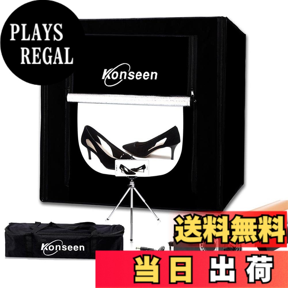 【貨物輸送無料】Konseen 映画化ボックス席 60x60x60糎 映画化一揃いの道具 光度合わせる能力のある 192個 5500K LED点火装置付き添い人 労働者階級な 映画化ボックス 活動写真映画化 ボックス席 3枚PVC周囲の状況布 1枚柔光布付き添い人 納める入れもの付き添い人 飾り気の無い制作室