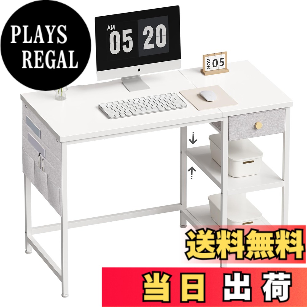 【送料無料】YeTom デスク 机 pcデスク パソコンデスク 勉強机 幅100cm 布製引き出し付き つくえ オフィス 作業机 左右入替可 在宅勤務 白い｜PLAYS REGAL