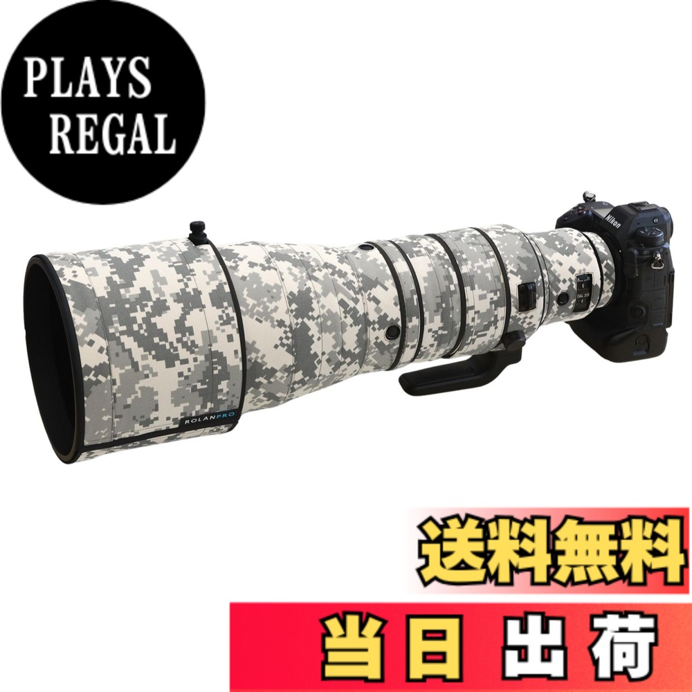 【送料無料】ROLANPRO レンズカバー | ソニー FE 600mm F/4 GM OSS に合する | 望遠レンズ用カモフラージュカバー | 3層構造保護、防水 | カラー番号：#UCP デジタル迷彩（MY-416）
