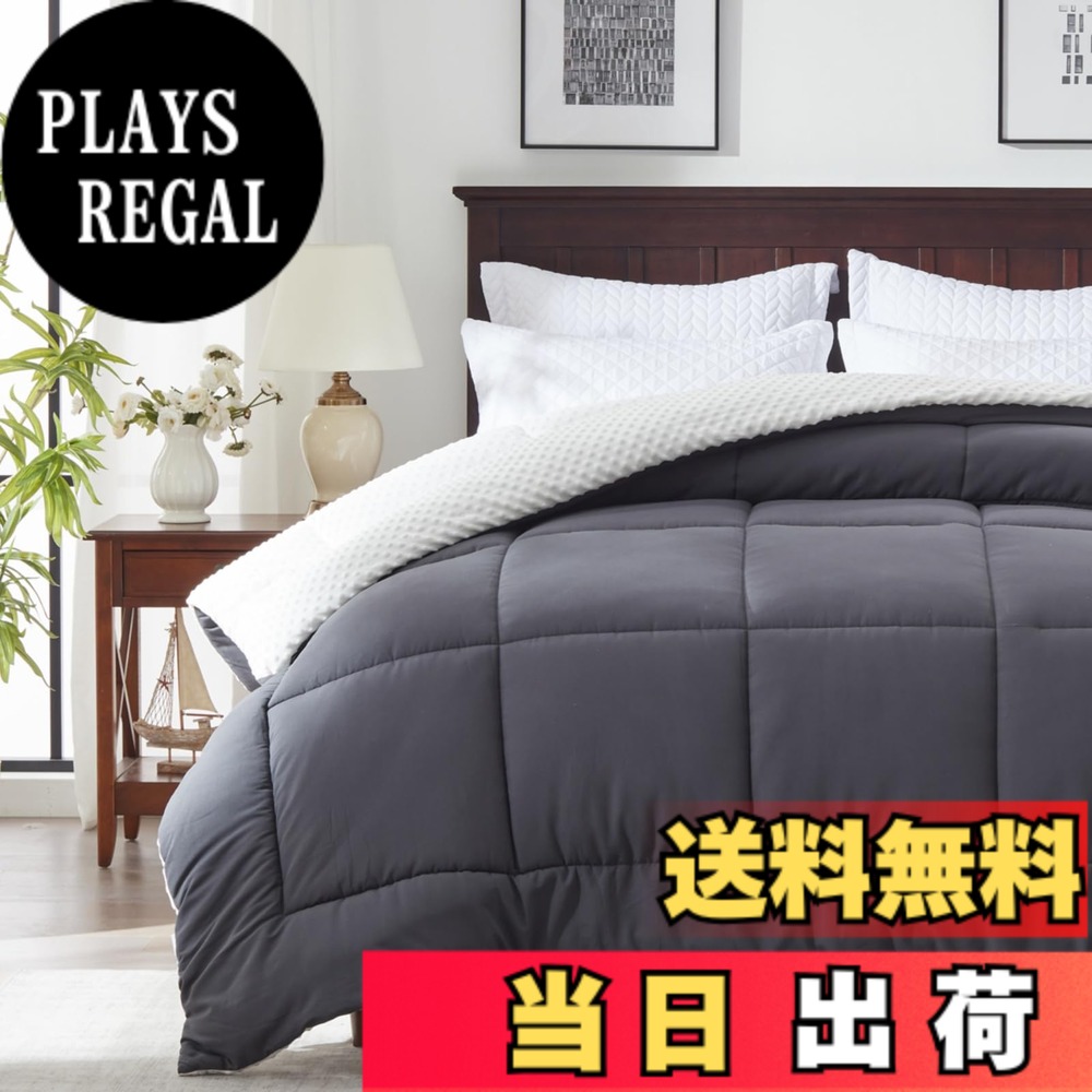 【送料無料】songlibin 掛け布団 シングル 冬 2.8kg 増量タイプ 単品 極暖 布団 保温 5Dミンキードット シンサレート 掛け布団 冬 かけ布団 洗える ふとん おしゃれ 掛けふとん あったか 毛布布団 ボリューム感がたっぷり 寝具 厚手 暖かくて軽い 抗菌防臭 防寒対策 ホワ