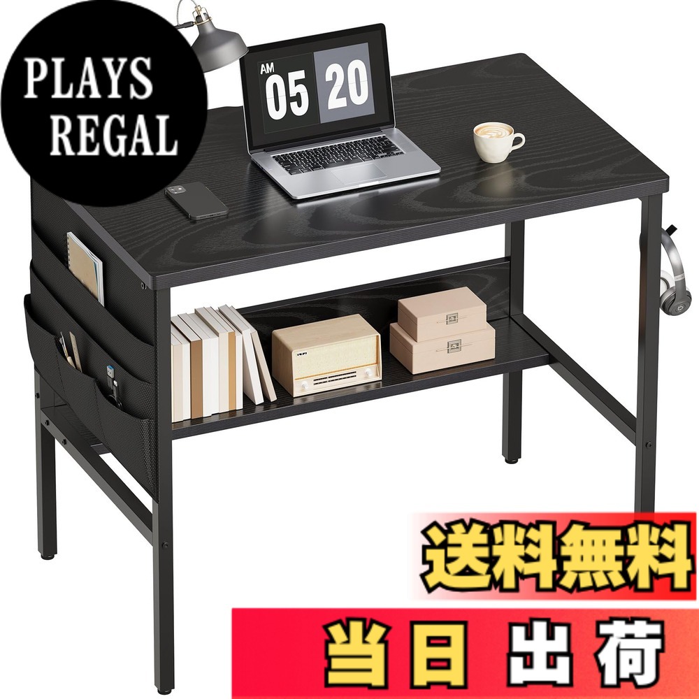 【送料無料】YeTom 机 pcデスク ラック付きデスク パソコンデスク つくえ 幅80cmx奥行50cm 収納袋付き 勉強机 デスク 下棚付き学習デスク 学習机 作業机 省スペース 収納 在宅ワーク 事務机 黒い