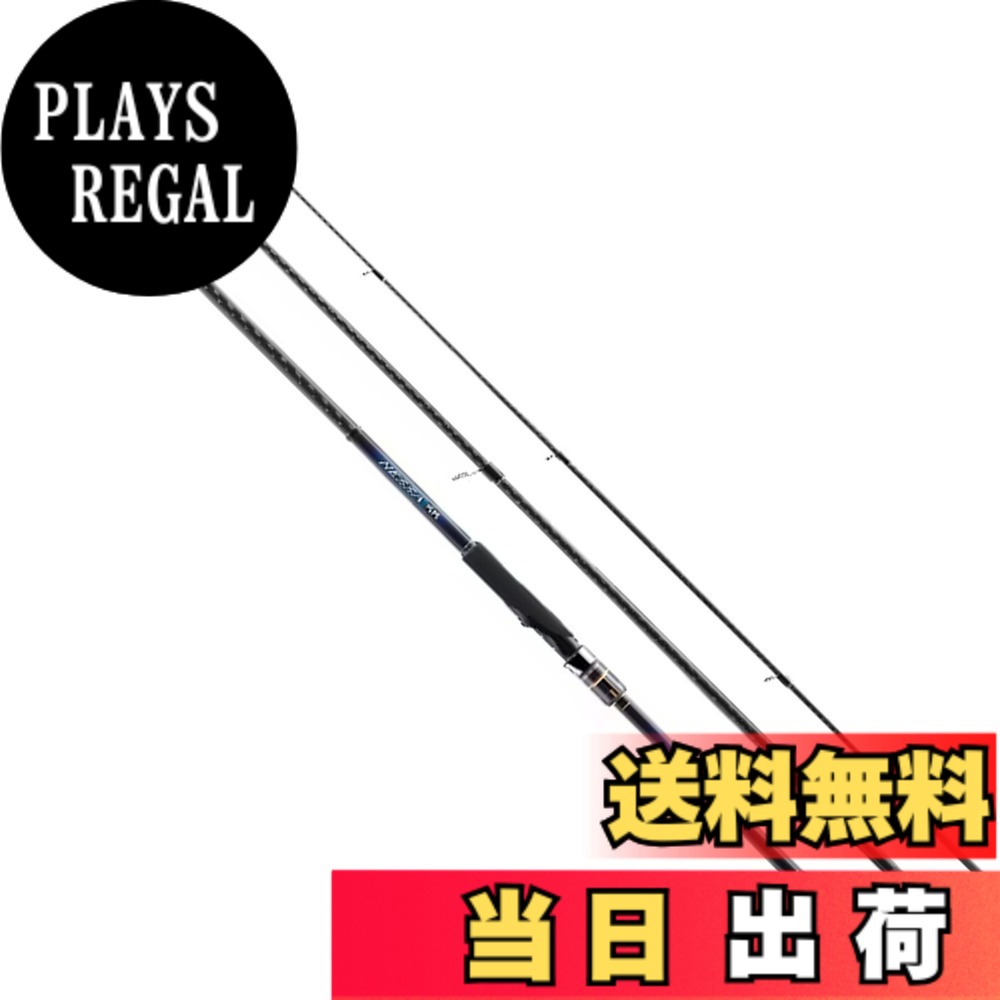 【送料無料】シマノ(SHIMANO) 22 ネッサ BB S106MH｜PLAYS REGAL