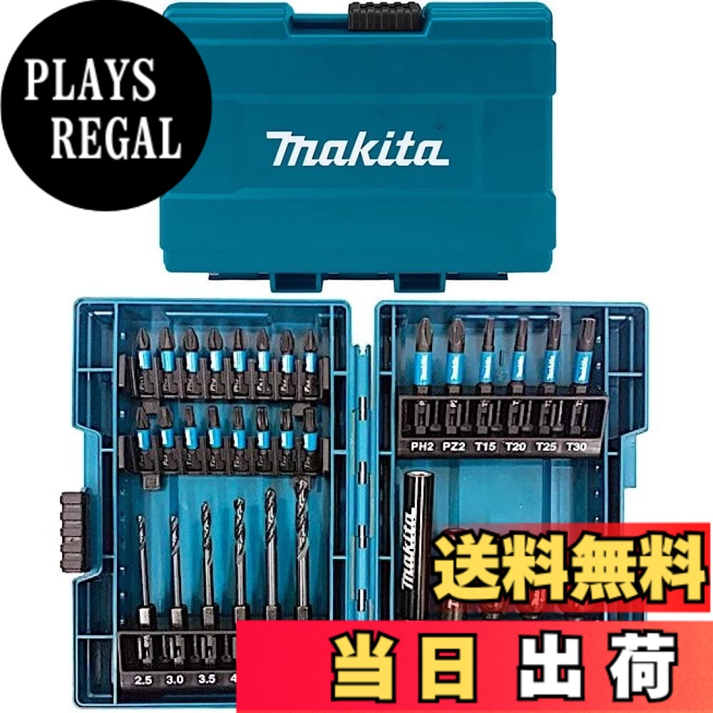 【貨物輸送無料】マキタ(Makita) 差しひびき１番ウッド用 ビット ソケット せん孔機ビット 33本 書き割り 六角軸6.35粍 容れもの付 E-06622 [並行輸入品]