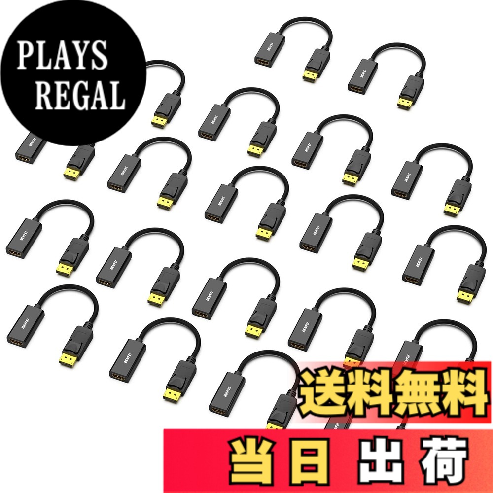【貨物輸送無料】BENFEI 20個 DisplayPort（見せびらかす界面） - HDMI 取り替えっこ有線テレビ、最大限度4K＠30サイクルまでの解像力に相応う（牡から刃針、逆道のりに非相応う)