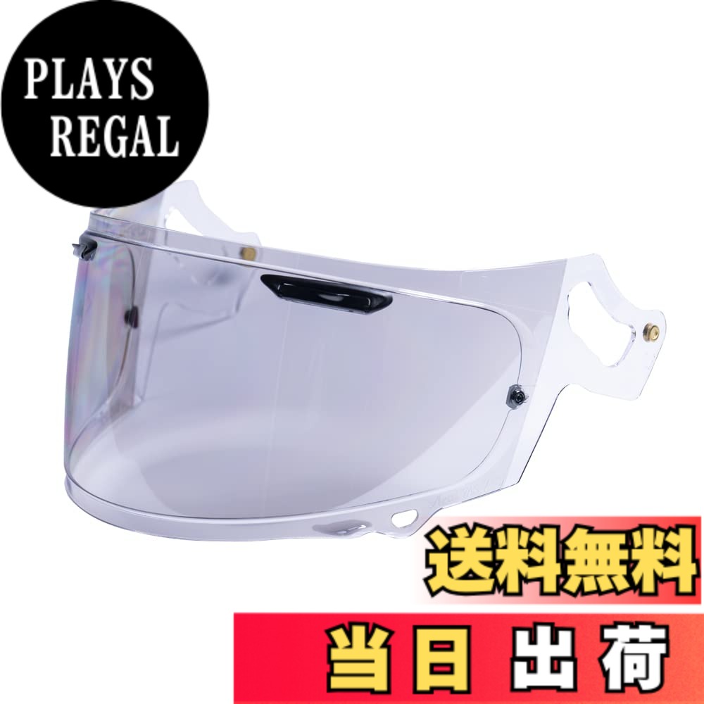 【貨物輸送無料】[南太平洋部分品] ナンカイ 自動二輪車用 一風変わった プレミアムミラーシールド ARAI 【RX-7X/ASTRAL-X/RAPIDE-NEO/XD/VECTOR-X/ASTRO-GX 相応う】 VAS-V せつ然たる/鏡鑑しろがね色 PMS121