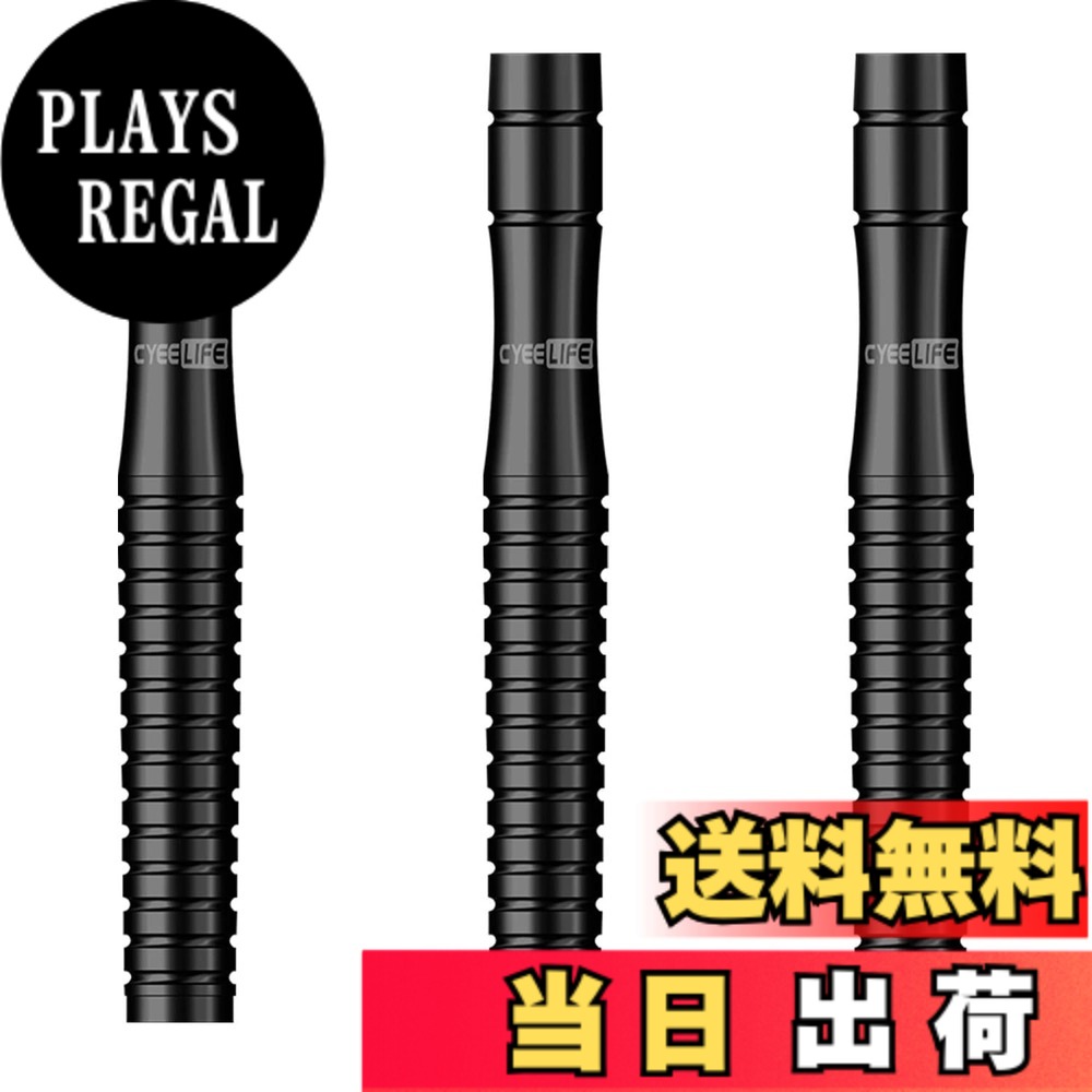 【送料無料】CyeeLife 90% 18g タングステンの専門ダーツ,ZG05 Black