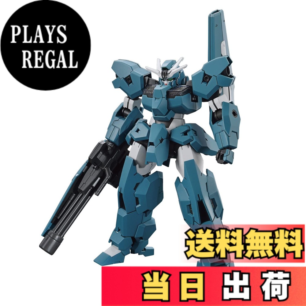 楽天市場】HG 機動戦士ガンダム 水星の魔女 ガンダムルブリス 楽天市場】HG 機動戦士ガンダム 水星の魔女 ガンダムルブリス