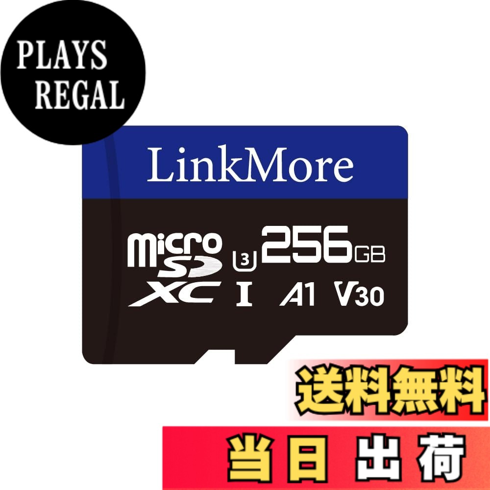 【貨物輸送無料】LinkMore 256GB マイクロSD歌留多 Nintendo Switch相応う/MicroSDXC歌留多 / U3 / A1 / V30 / SDアダプタ付 (読込最大100MB/s)