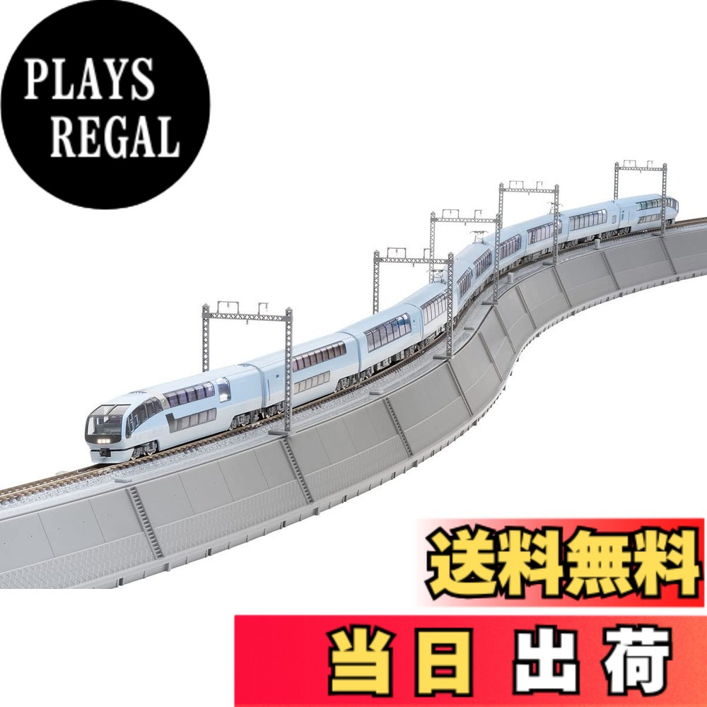 【貨物輸送無料】トミーテック(TOMYTEC) TOMIX Nゲージ 防波堤大曲線状の形 S字軌跡書き割り 91045 鉄道線路ひな形装置