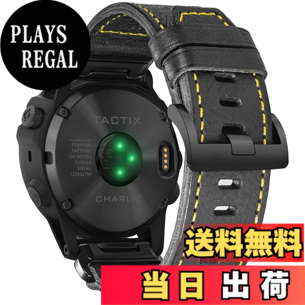 【送料無料】GARMIN ガーミンウォッチバンド 26MM Fnix/Instinct/Vivoactive/Approach/MARQ/Quatix/D2/Forerunner/Enduroシリーズ用 Hemsutイタリア本革製スマート・ウオッチバンド アップグレードされたコネクタ ガーミンのクイックフィットver 交換ベルト 男女兼用