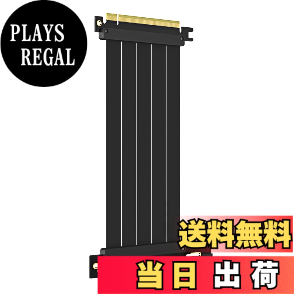 【送料無料】GLOTRENDS 200mm PCIe 4.0 X16ライザケーブル 垂直90度 GPU マウント用 PCI-E Gen4対応 32GB/s速度