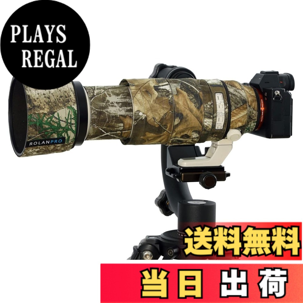 【貨物輸送無料】ROLANPRO 水晶体取りまかなう | ソニー FE 100-400粍 f4.5-5.6 GM OSS に合する | 望遠水晶体用化けの皮取りまかなう | 3層社会システム防御すること、雨合羽 | 色合い電話番号：#27 木々の擬装（MY-13）