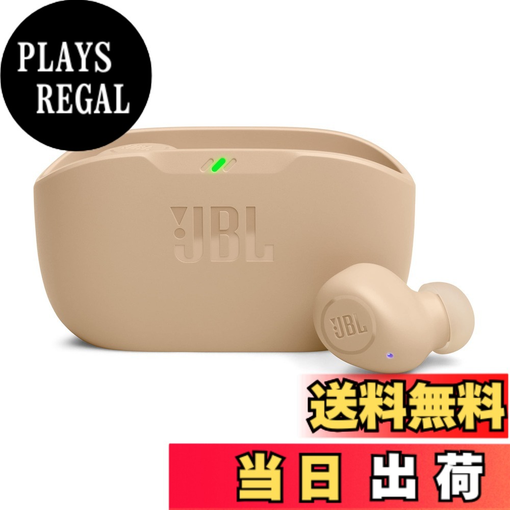 【送料無料】JBL WAVE BUDS 完全ワイヤレスイヤホン Bluetooth/IP54防水防塵/アプリ対応USBタイプC/ベージュ JBLWBUDSBEG 小｜PLAYS REGAL