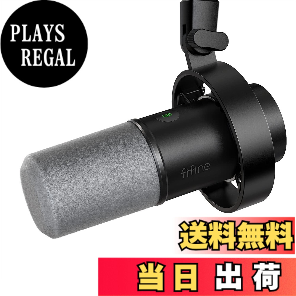 【貨物輸送無料】FIFINE ダイナミックポットキャストマイク USB/XLR繋ぎ合わせる能力のある カーディオイドパターンむき出し指向性 USB有線テレビ属する マイコン/プレステ/物音歌留多/ミキサー相応う イヤ電話機最終生産物端子付き添い人 ワンタッチミュート 薄墨色風防ガラス付き添い人 競り合い実況 音吐喋り ライブ持参 ポ