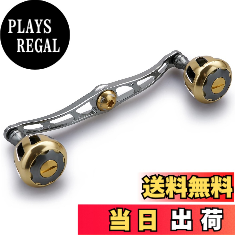 【貨物輸送無料】HEIGHTEN 130/120粍 木管 手持ち部分 32粍ノッブ申し受ける シマノ ダイワ アブガルシア 通じる ベイトリール 用 Wheel Series (鵞鳥金属元素＆ゴールド) (HT10006) リール-スポーツ・アウトドア-その他