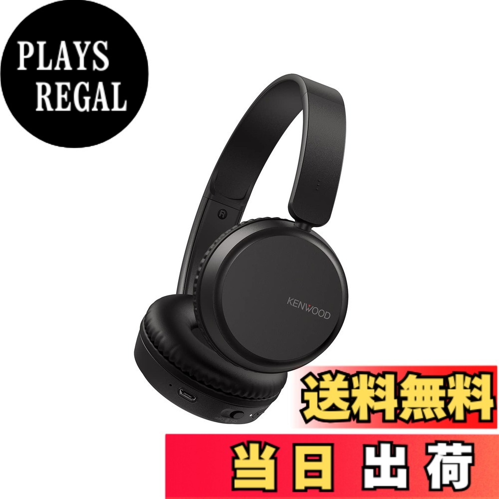 【送料無料】JVCケンウッド KENWOOD KH-KZ30 ワイヤレスヘッドホン マルチポイント マイク付き テレワーク Bluetooth Ver5.1 連続35時間再生 KH-KZ30-B ブラック
