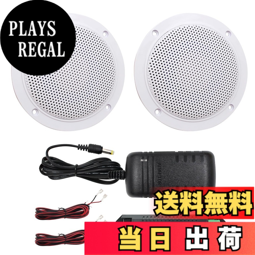 【送料無料】Herdio 160ワット Bluetooth 4 インチ 天井 埋込 型 スピーカーキットアンプ防水天井スピーカー浴室キッチンホーム屋外