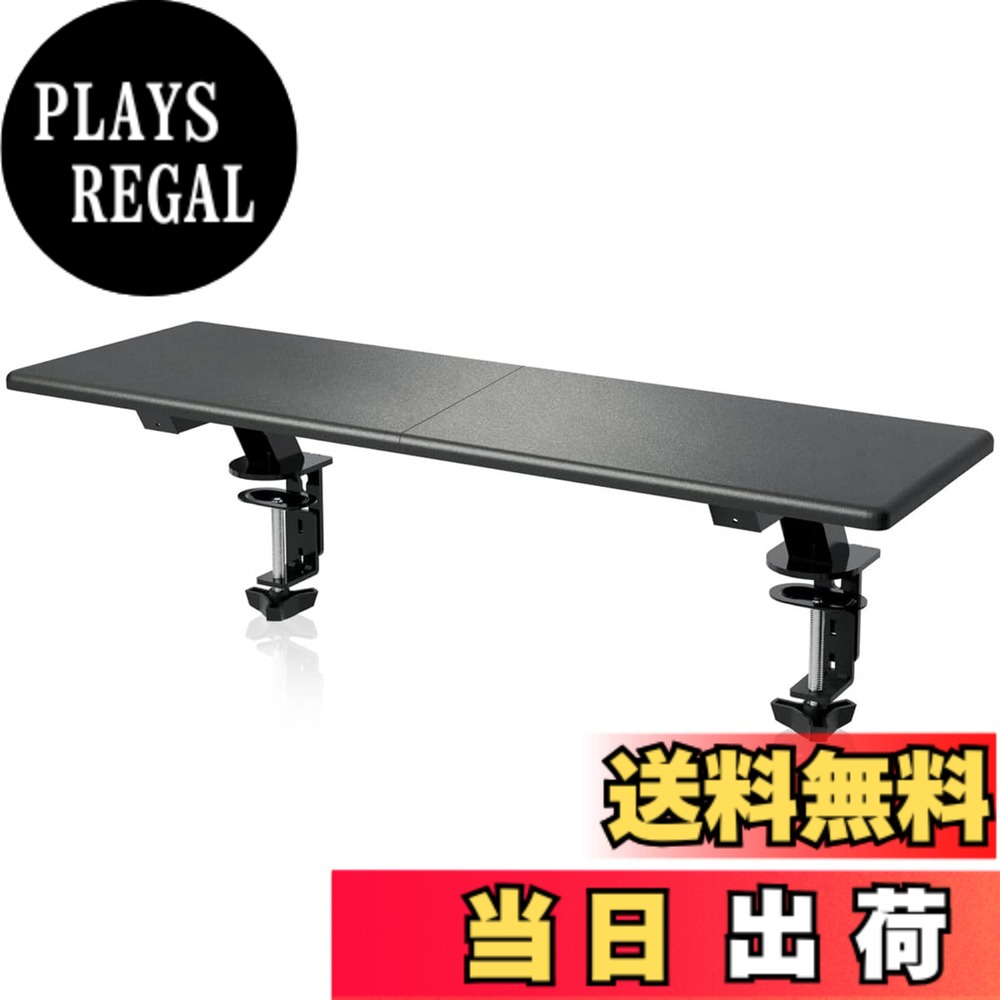 【送料無料】Suptek モニター台 モニタースタンド デスク拡張 机上ラック クランプ式 机上台 耐荷重10kg DSF2