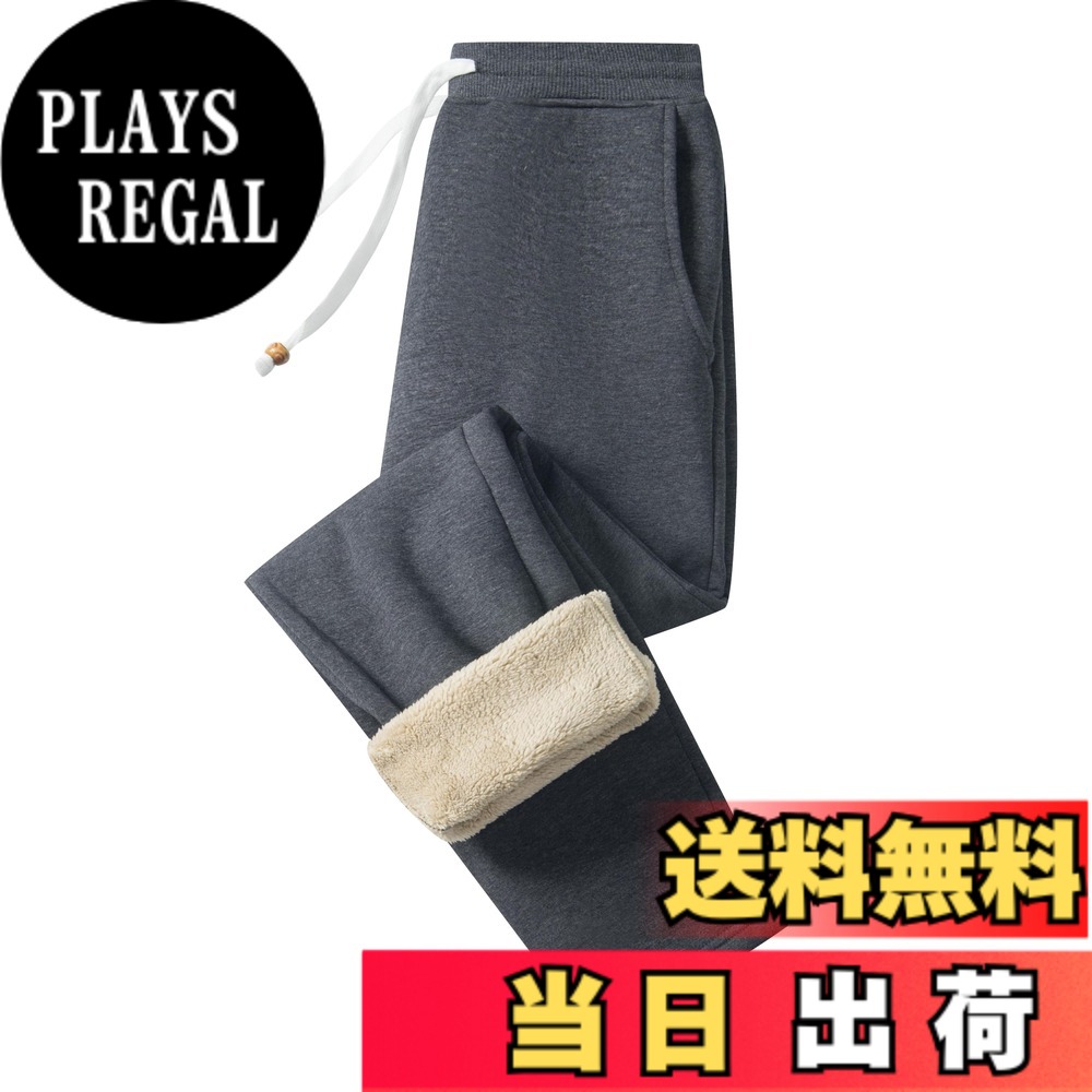 【送料無料】[KEFITEVD] 防寒パンツ レディース ゆったり 保温 裏起毛 ジャージパンツ 厚手 モコモコ 暖パン アウトドア スキー スノーボードウェア 登山 冬用 ダークグレー 2XL