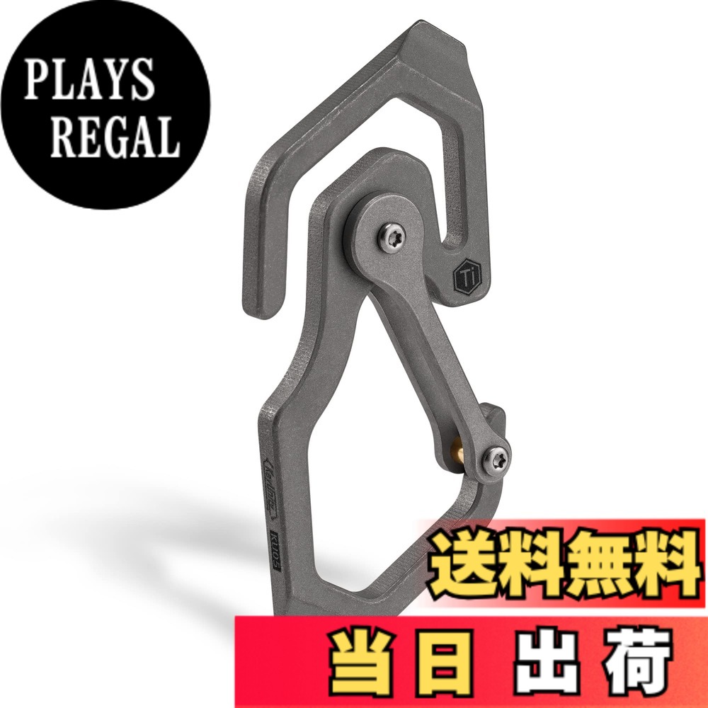 【貨物輸送無料】KeyUnity マルチ手道具 カラビナ チタン 吊りかけ KU05 キーホルダー 多役立つこと 【プライバー・マイナスドライバー・段ボール截断機】軽さ 錆びない s字カラビナ EDC手道具 山登り 難民キャンプ アウトドア