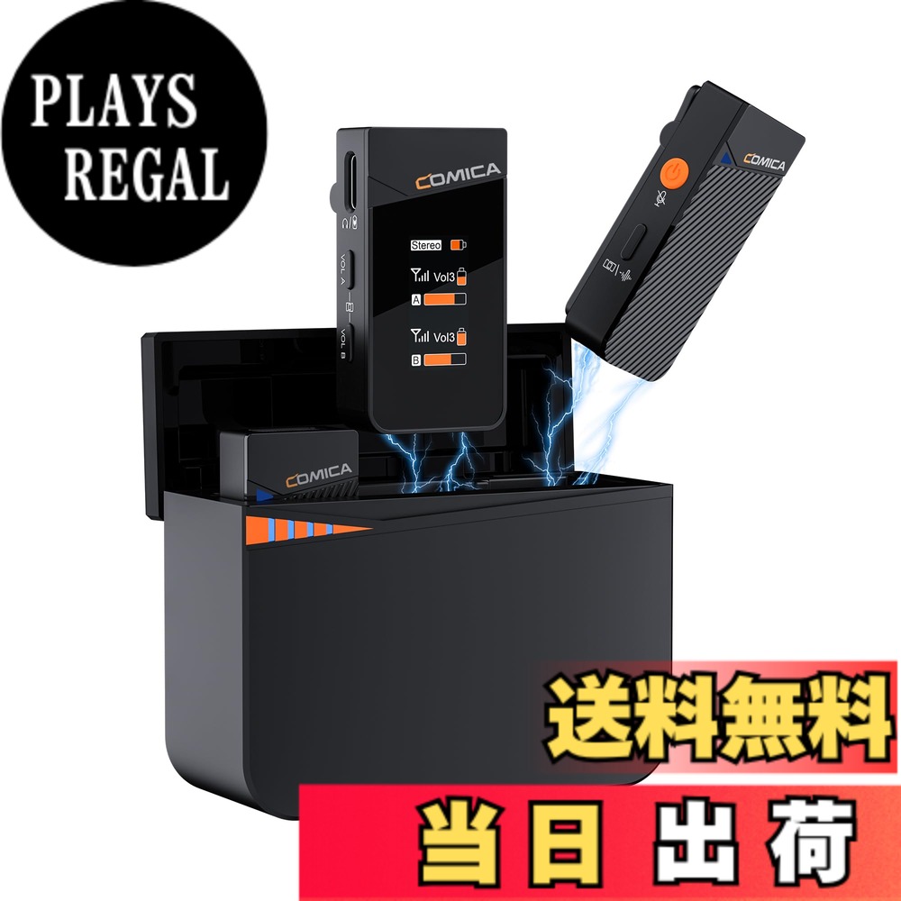 楽天市場】【送料無料】comica Vimo C3 ワイヤレスピンマイク 200M伝送
