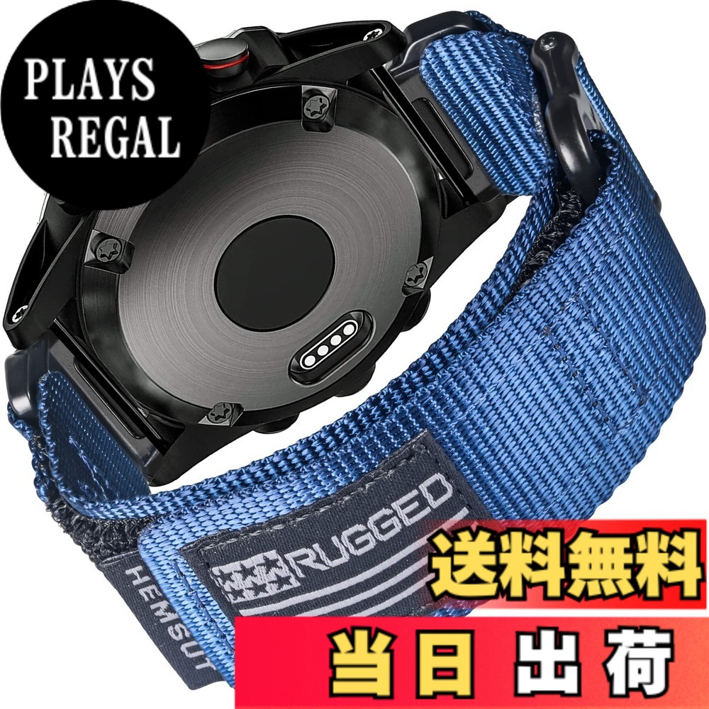 【送料無料】Hemsut ガーミン ベルト ガーミンウォッチ ナイロンスポーツバンド Fnix/Forerunner/Approach/MARQ/Quatix/D2/Instinct/Enduro/Tactixシリーズ用 アップグレードされたコネクタ ガーミンのクイックフィットver garminスマートウォッチ ベルト 手首サイズ7.