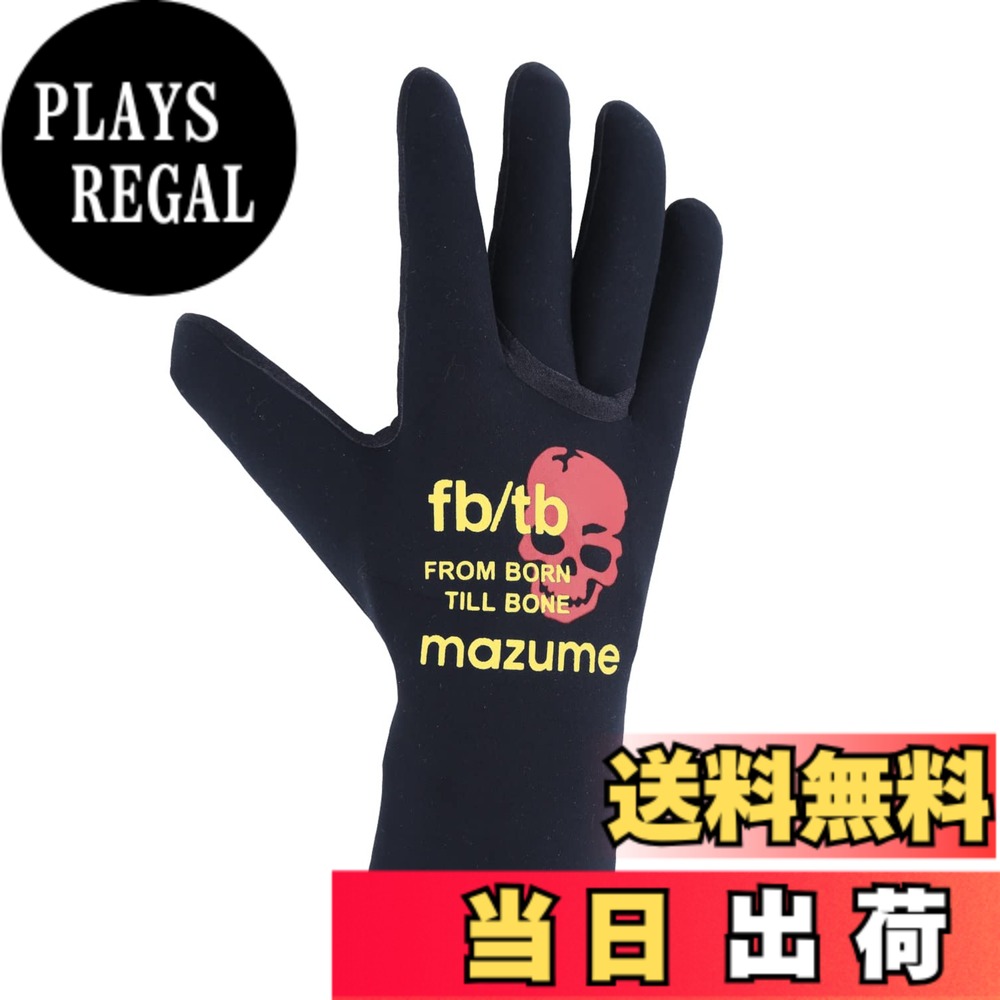 【送料無料】マズメ (Mazume) ネオプレーングローブ 650 MZGL-F650-12 ブラックxイエロー S