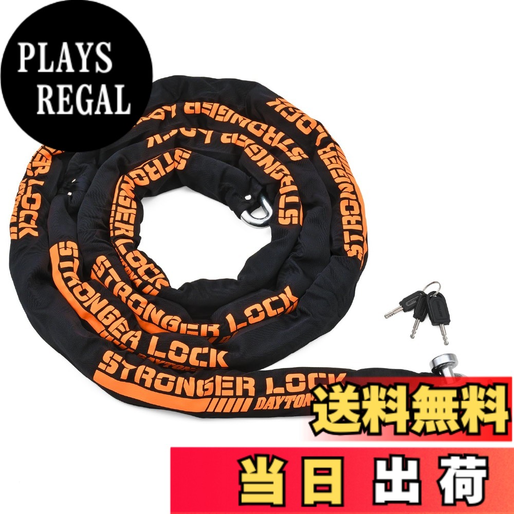 【貨物輸送無料】デイトナ(Daytona) 自動二輪車用 チェーン店鍵を掛ける φ12粍スチール写真アロイ製 レコード盤鍵を掛ける相応う LED点火装置付き添い人鍵 ストロンガーチェーンロック 4.0m 31240