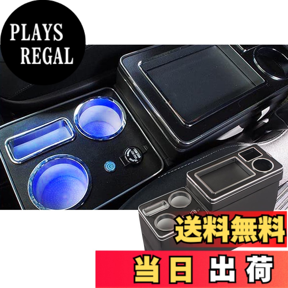 【送料無料】YESHMA コンソールボックス 車 VOXY NOAH 60系 70系 80系 ハイブリッド 専用 アームレスト ヴォクシー ノア エスクァイア 適用 60系 70系 80系 ハイブリッド センターコンソールボックス LED付き USBポート 収納便利 汎用