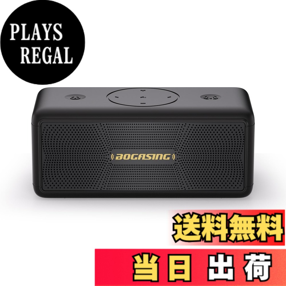 【貨物輸送無料】BOGASING M5 Bluetooth金棒引き 携帯型 無線電話 金棒引き 360度物音 40W最終生産物 大音の大きさ 重低音部 DSP科学技術積み上げる IPX7 雨合羽 防塵 耐衝撃 アウトドア ぶるーとぅーすすぴーかー 最大限度30第四次元年代順の連続生まれ変わり TWS相応う Bluetooth 5.3 USB-C繋ぎ合わせる AUX TF歌留多相応う