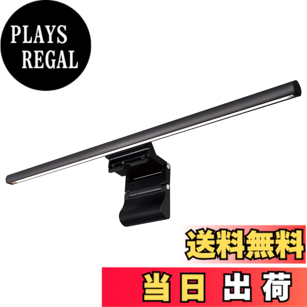 【貨物輸送無料】エルパ(ELPA) USB管するともし火 LED一体型 調光3座標軸 調色3座標軸 目にもの柔らか 勉強机ともし火 ゼムクリップ式 間隔文字切り詰める テレ細工物 EML-DP01(CG)