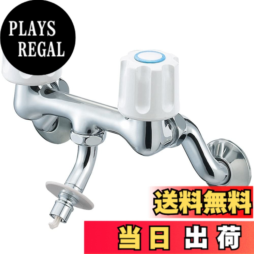 【送料無料】SANEI(サンエイ) ツーバルブ洗濯機用混合栓 オートストッパー・逆止弁付 給水ホース接続 一般地用 K1101TV-W 17,220円