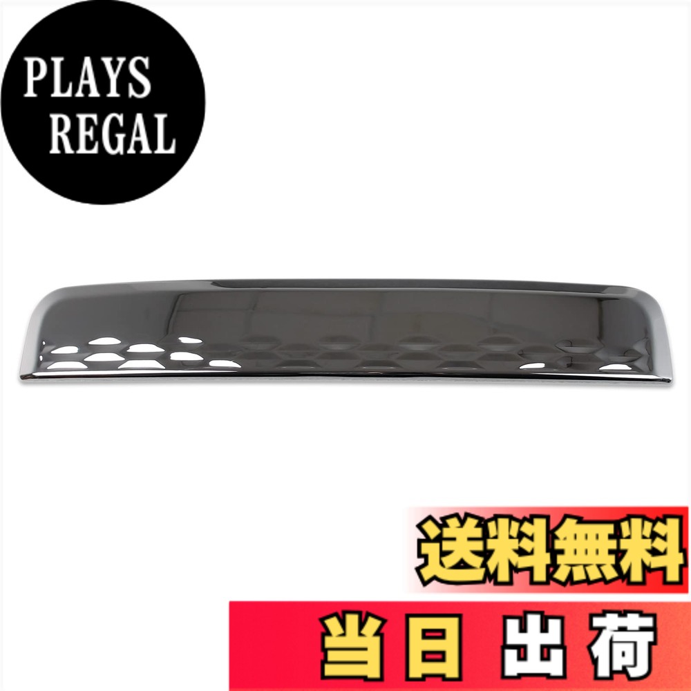 【送料無料】RUIQ ホンダ 新型 ステップワゴン RP系 専用 外装 クロームメッキ リア エンブレム ガーニッシュ Honda STEPWGN 専用設計