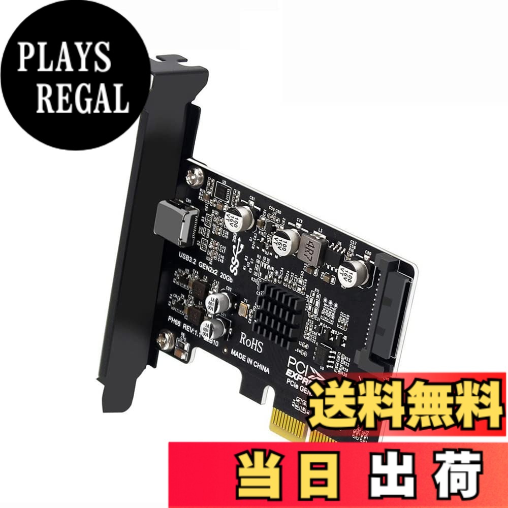 【送料無料】NFHK USB 3.2 Gen2 Type-C 20Gbps USB-C - PCI-E 4X Expressカードアダプター デスクトップマザーボード用