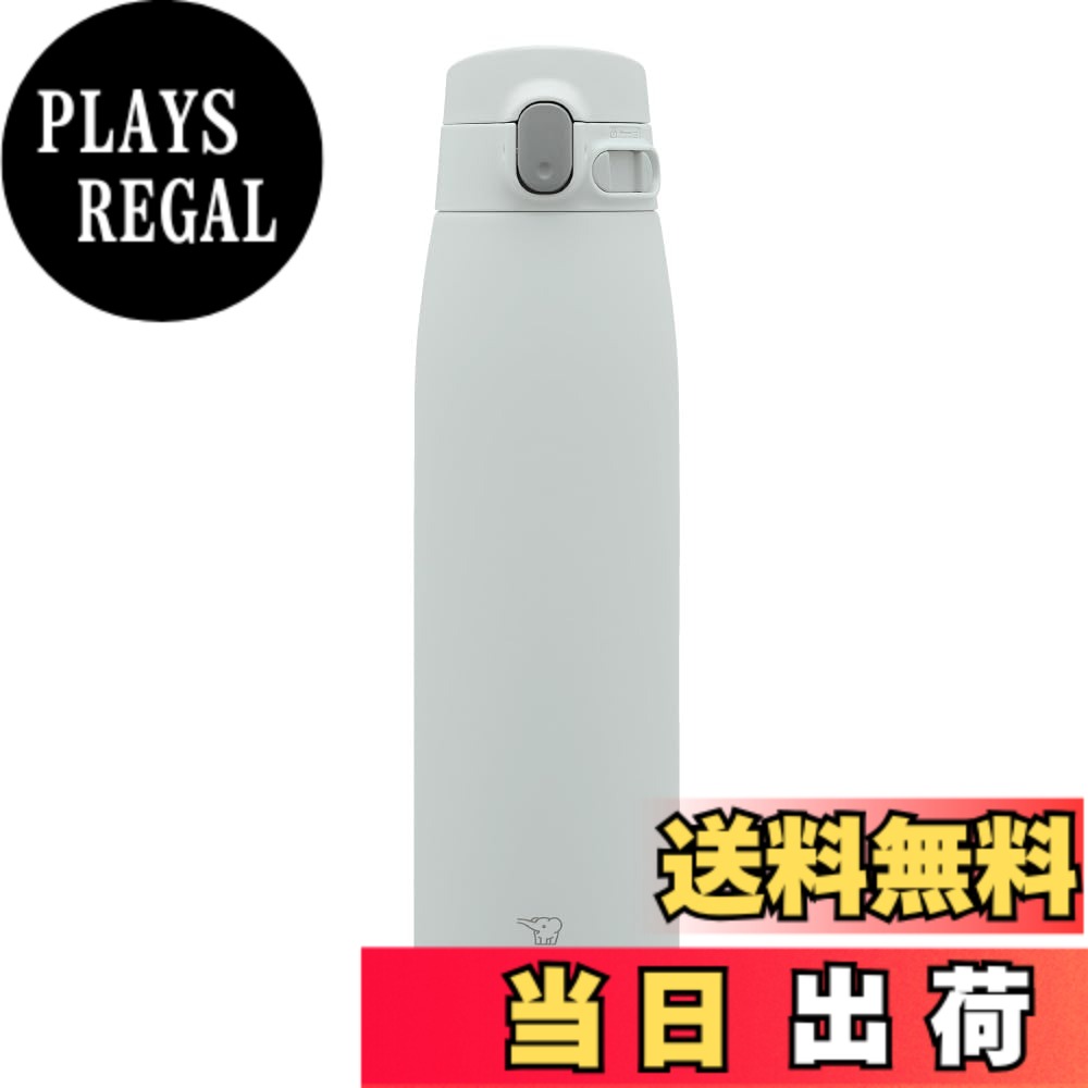 【送料無料】象印マホービン(ZOJIRUSHI) 水筒 シームレスせん 大容量 950ml ワンタッチ ステンレスマグ マットグレー ふたとパッキンが一体化 お手入れ簡単 洗う点数3点のみ SM-VS95-HM
