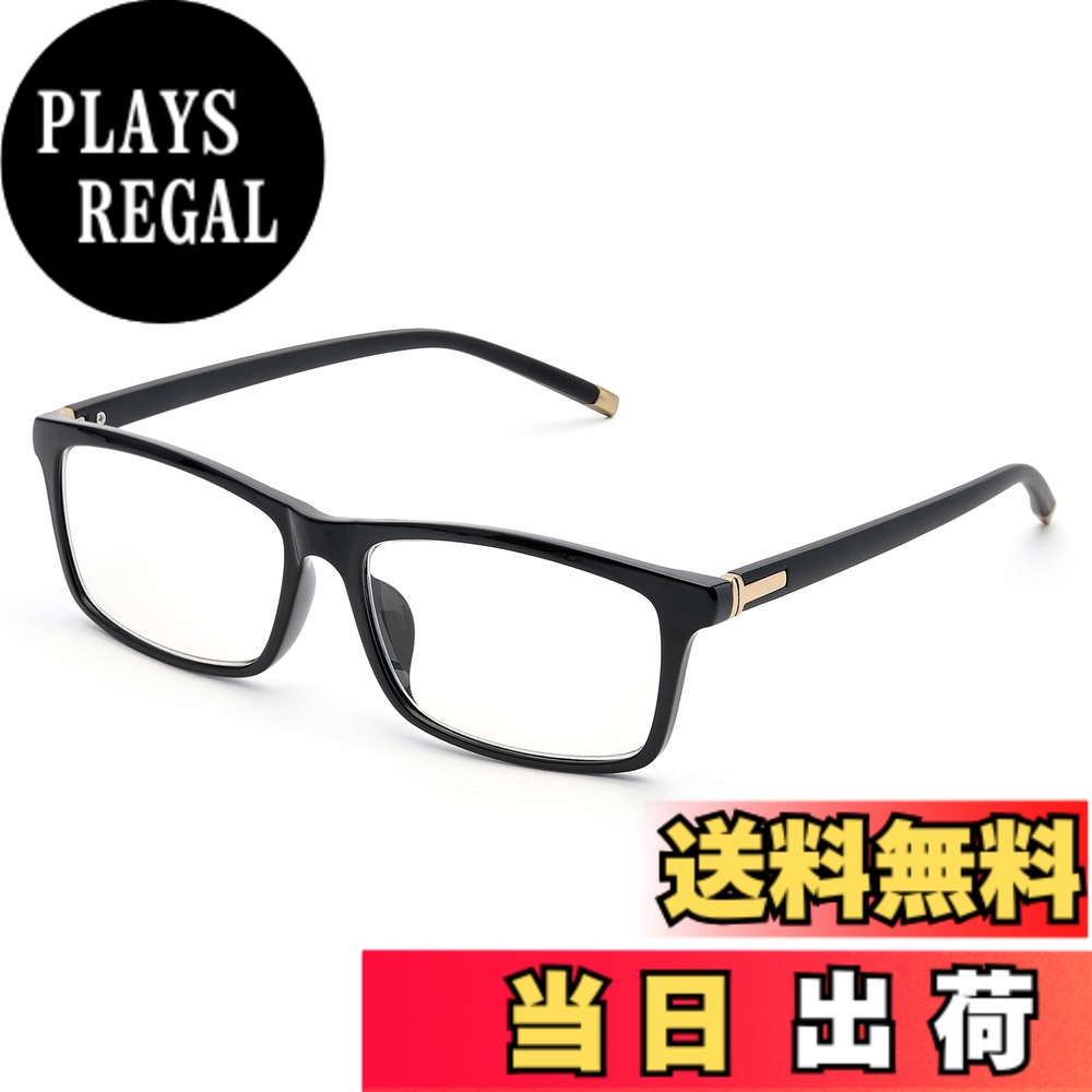 【送料無料】[GO!GRM] 老眼鏡 メンズ かっこいい リーディンググラス ブルーライトカット シニアグラス オシャレ スクエア 掛けやすい 透明 無色 ケース付き レディース コンパクト UVカット ファッション 高性能 プレゼント 型番：9004 度数：+3.0 ゴールド