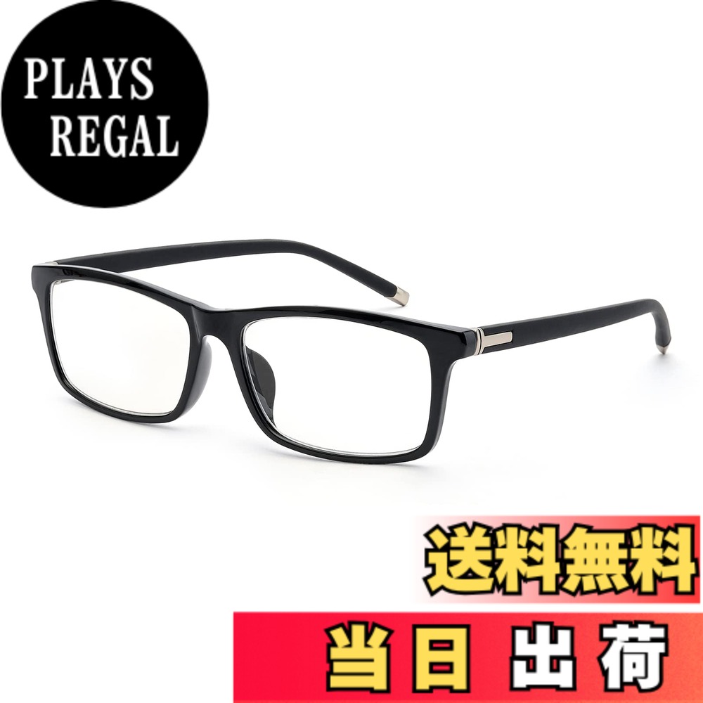 【送料無料】[GO!GRM] 老眼鏡 メンズ かっこいい リーディンググラス ブルーライトカット シニアグラス オシャレ スクエア 掛けやすい 透明 無色 ケース付き レディース コンパクト UVカット ファッション 高性能 プレゼント 型番：9004 度数：+2.5 シルバー