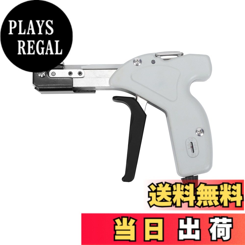 【送料無料】HFS(R) メタルタイ ケーブルタイ 結束バンド ステンレスバンド結束工具 金属バンド 締め付け工具 ケーブルタイガン 厚さ0.3mm 幅7.9mm以下｜PLAYS REGAL