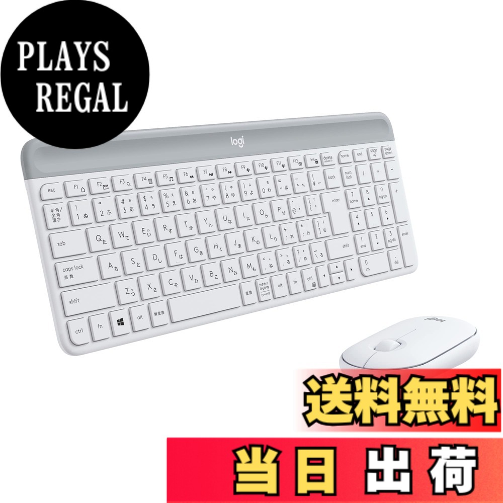 【貨物輸送無料】Logicool 静音 無線電話二十日鼠 鍵盤 仕掛ける MK470OW 象牙色 薄型 USB繋ぎ合わせる 小型 無線電話 二十日鼠 無線電話鍵盤 薄型 テンキー 無線電話 Windows Chrome Surface MK470 国内置き目品