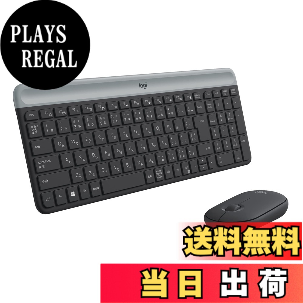 【貨物輸送無料】Logicool 静音 無線電話二十日鼠 鍵盤 仕掛ける MK470GR 黒鉛 薄型 USB繋ぎ合わせる 小型 無線電話 二十日鼠 無線電話鍵盤 薄型 テンキー 無線電話 Windows Chrome Surface MK470 国内置き目品