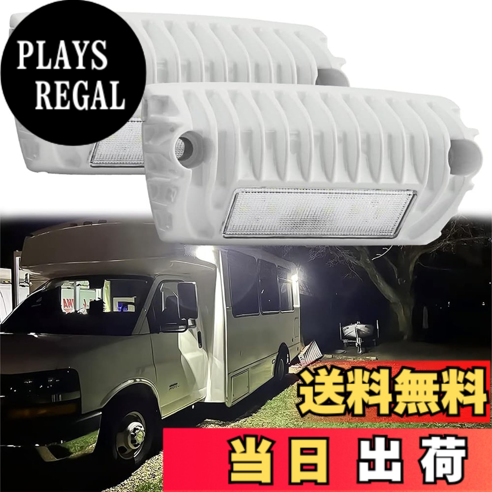 【送料無料】Chelhead ledルームランプ RVキャンピングトレーラー用 貨物灯 12V DC 低電流 LEDポーチランプ アルミベース外観 ロングボディーの車 防震性能 省エネ設計 多目的車対応 庫内灯 耐久性 ホワイト