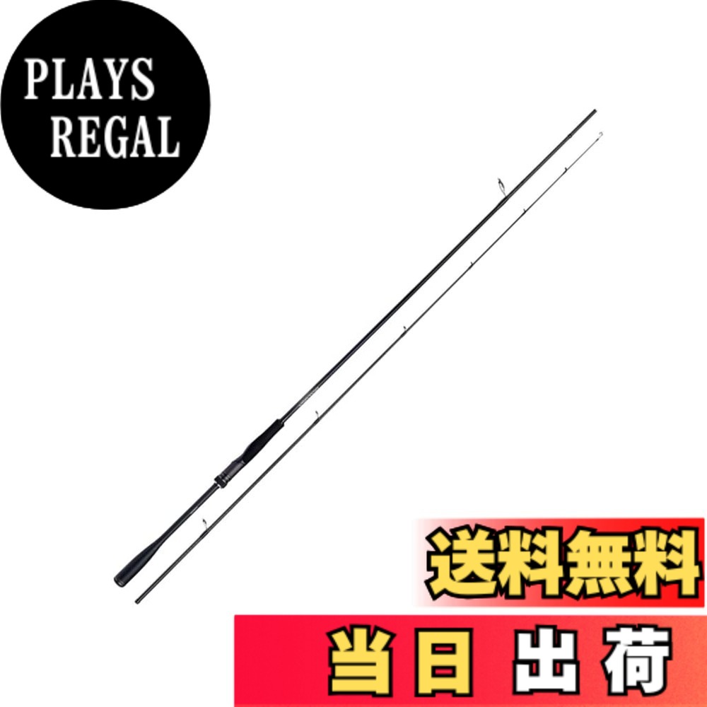 【送料無料】シマノ(SHIMANO) シーバス スピニングロッド 23 ディアルーナ S76ML
