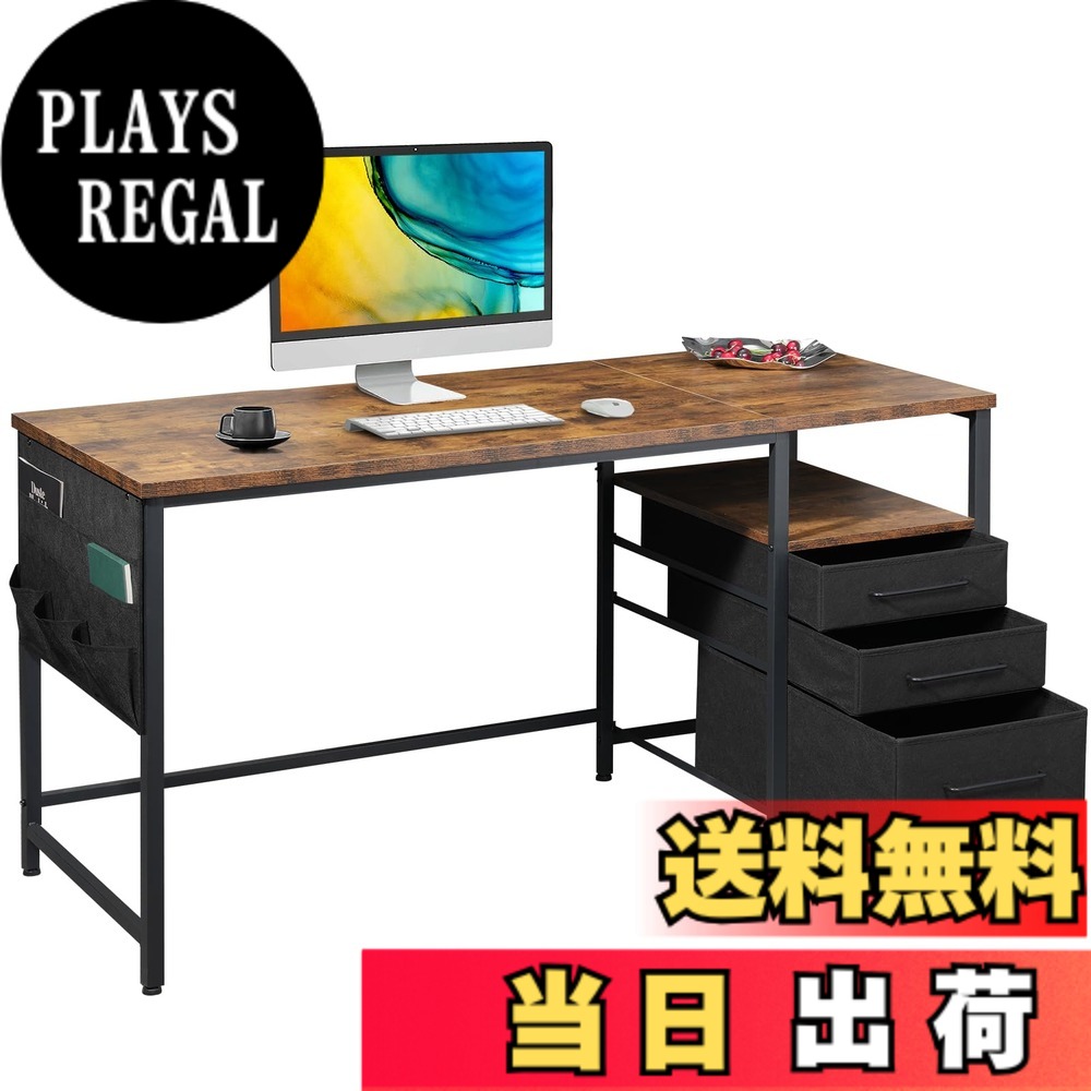 【貨物輸送無料】Maihail 机 pc事務机 マイコン事務机 つくえ 仕合わせ付き添い人事務机 幅140cmx奥ふかさ60糎 事務机 抽き出し付き添い人 在宅細工物 執務室事務机 修める机 学び取る机 テレ細工物 ビンテージ
