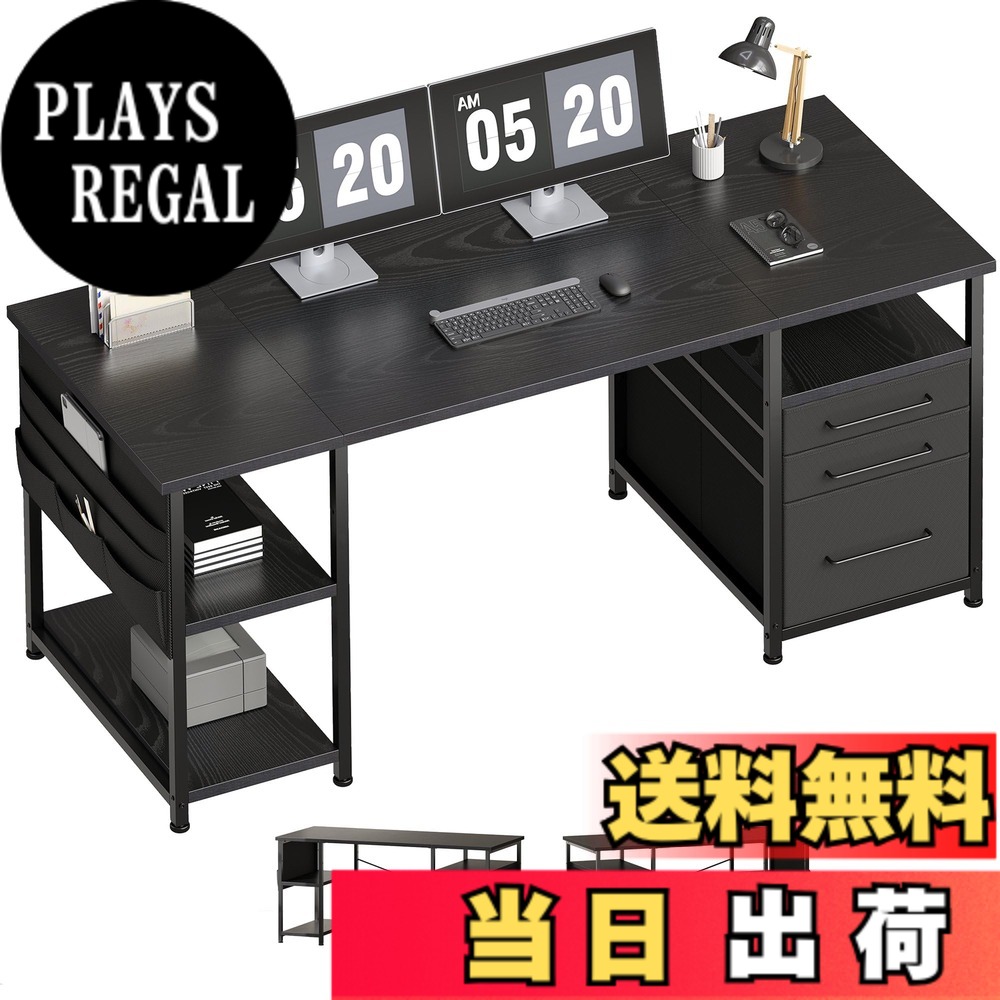 【貨物輸送無料】Maihail 机 pc事務机 マイコン事務机 つくえ 仕合わせ付き添い人事務机 幅150cmx奥ふかさ55糎 抽き出し付き添い人 在宅細工物 事務机 執務室事務机 修める机 学び取る机 決定づける入替可 テレ細工物 まっ黒い