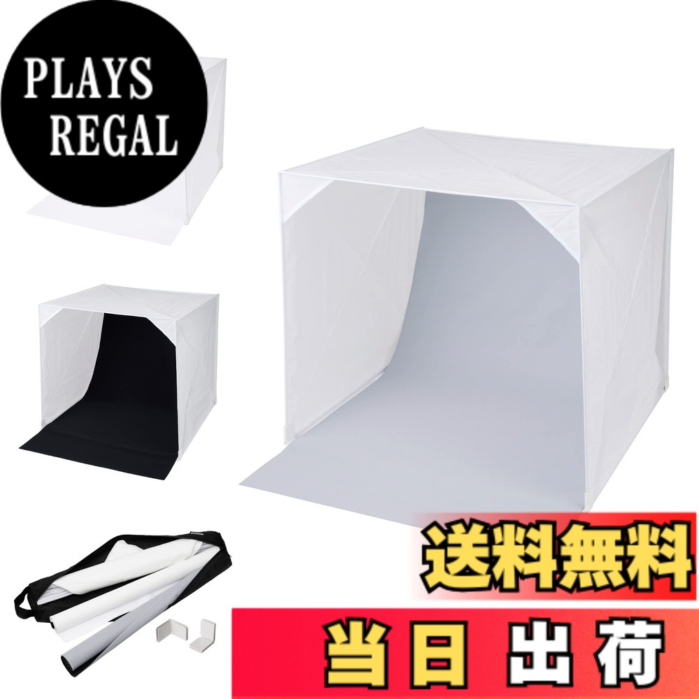 【貨物輸送無料】ハクバ HAKUBA 映画化ボックス席 制作室ボックス席 45 DSB22-45 45糎大きさ のみの市やオーク材ション、サイバー空間販売店の商いもの映画化に 日本製 周囲の状況紙3色 折り畳み納める 専用入れもの付 4977187304756